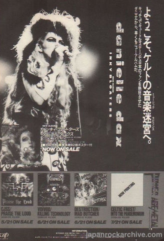 Danielle Dax 1987/06 Inky Bloaters Japan album promo ad