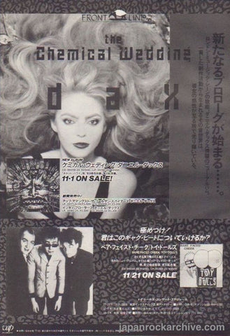 Danielle Dax 1987/12 The Chemical Wedding Japan album promo ad