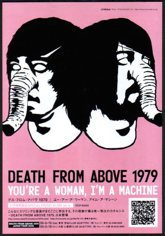 Death From Above 1979 2005/01 You're A Woman I'm A Machine Japan album / tour promo ad