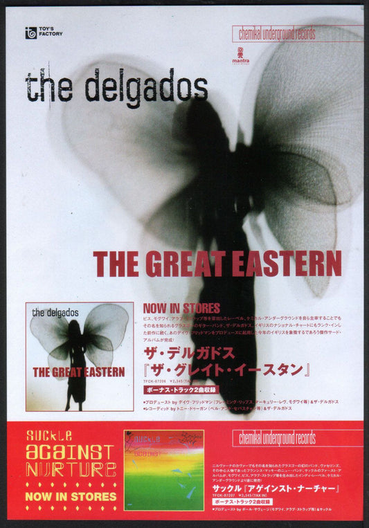 The Delgados 2000/12 The Great Eastern Japan album promo ad