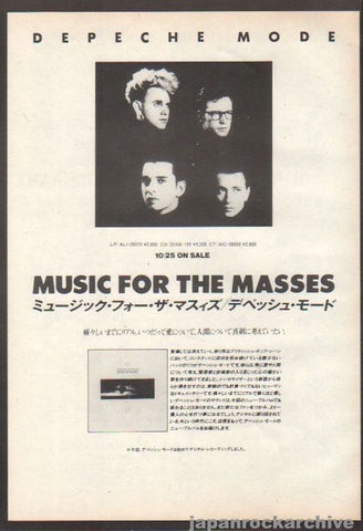 Depeche Mode 1987/12 Music For The Masses Japan album promo ad