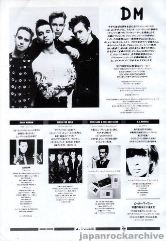 Depeche Mode 1990/03 Violator Japan album promo ad