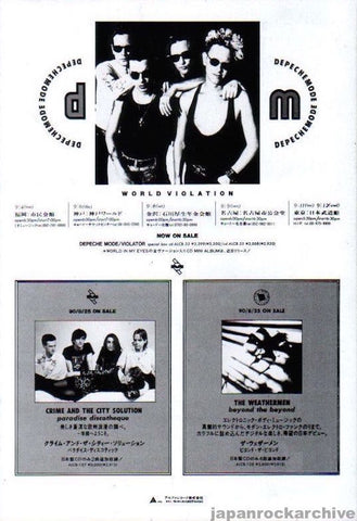 Depeche Mode 1990/09 Violator Japan album / tour promo ad
