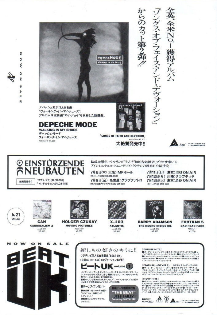 Depeche Mode 1993/07 Walking In My Shoes Japan single promo ad