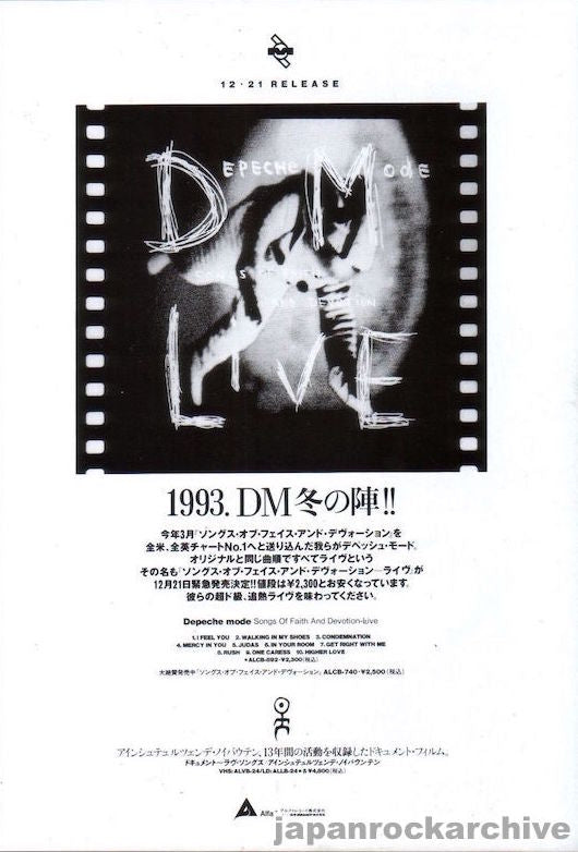 Depeche Mode 1994/01 Songs of Faith and Devotion Live Japan album promo ad