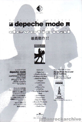 Depeche Mode 1994/04 Devotional Japan album promo ad