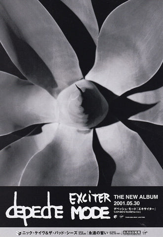 Depeche Mode 2001/06 Exciter Japan album promo ad
