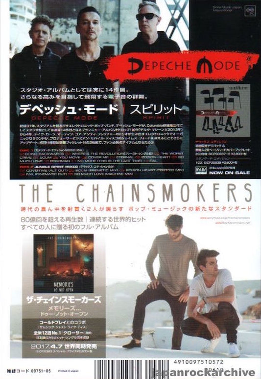 Depeche Mode 2017/05 Spirit Japan album promo ad