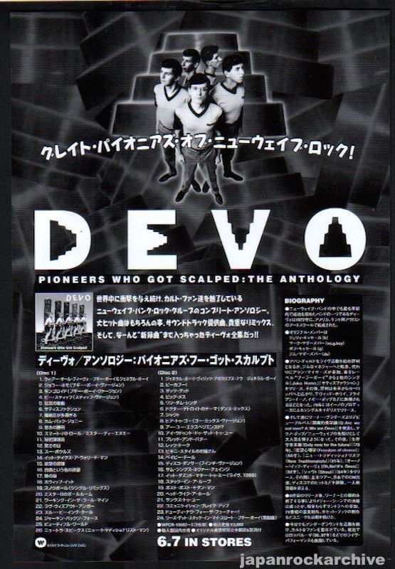 Devo 2000/07 Pioneers That Got Scalped Japan album promo ad