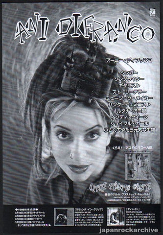Ani Difranco 1998/04 Little Plastic Castle Japan album / tour promo ad