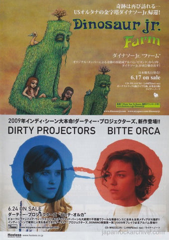 Dinosaur Jr. 2009/07 Farm Japan album promo ad