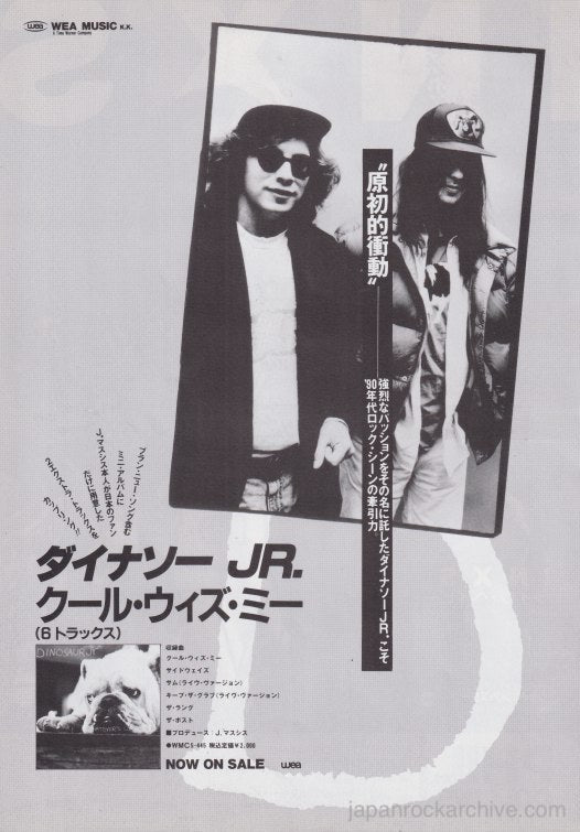 Dinosaur Jr. 1992/01 Cool With Me Japan album promo ad