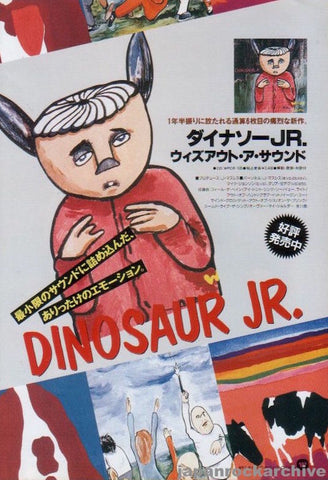 Dinosaur Jr. 1994/11 Without A Sound Japan album promo ad