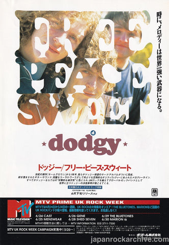 Dodgy 1996/07 Free Peace Sweet Japan album promo ad