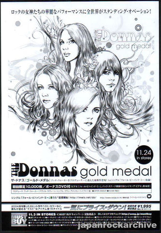 The Donnas 2004/12 Gold Medal Japan album promo ad