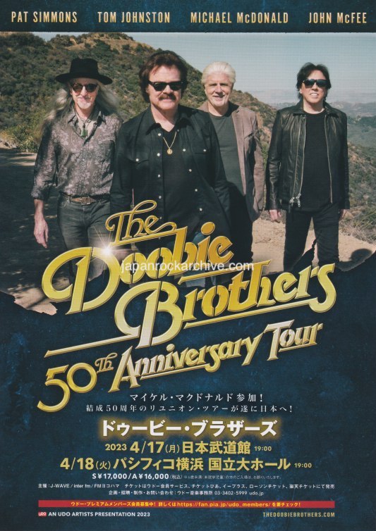 The Doobie Brothers 2023 Japan tour concert gig flyer handbill – Japan Rock  Archive