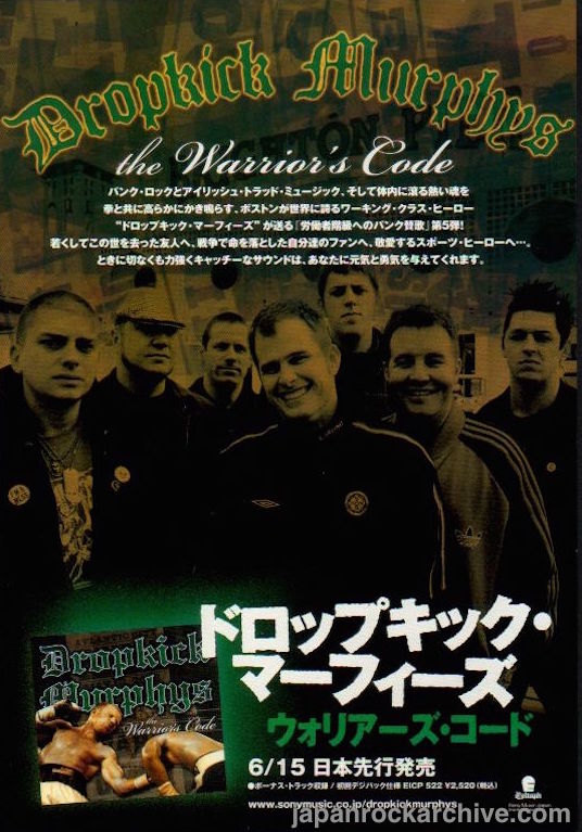 Dropkick Murphys 2005/07 The Warrior's Code Japan album promo ad
