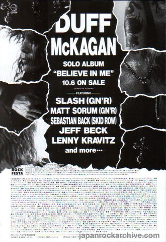 Duff McKagan 1993/10 Believe In Me Japan album promo ad