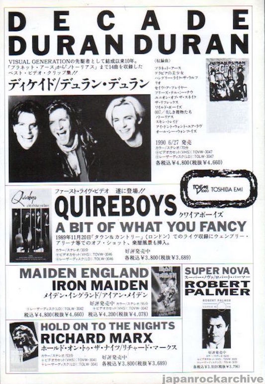 Duran Duran 1990/07 Decade Japan video promo ad