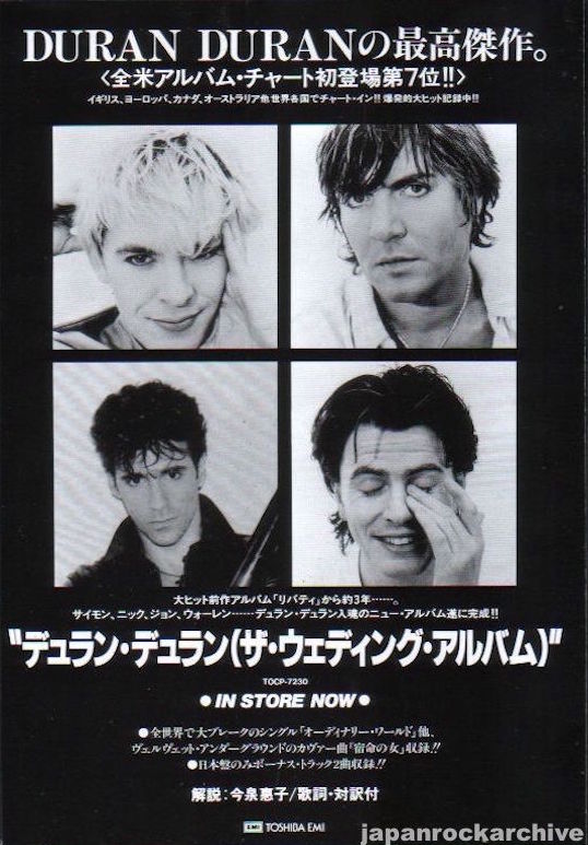 Duran Duran 1993/05 The Wedding Album Japan album promo ad