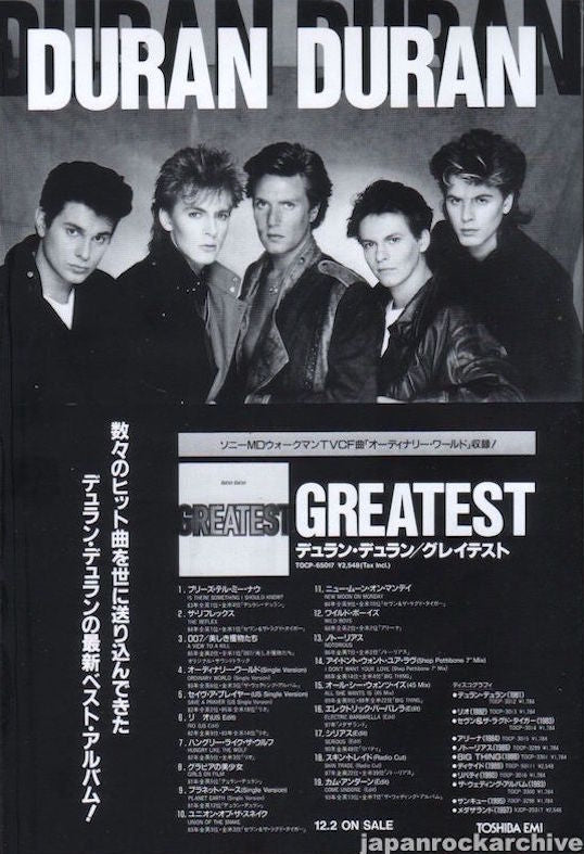 Duran Duran 1999/01 Greatest Hits Japan album promo ad