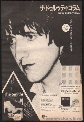 The Durutti Column 1984/06 Another Setting Japan album / tour promo ad