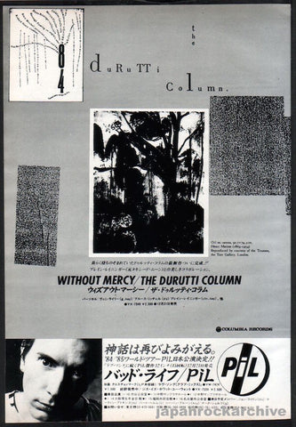 The Durutti Column 1985/01 Without Mercy Japan album promo ad