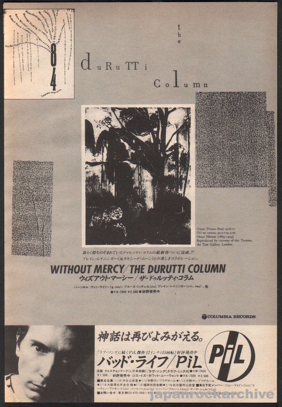 The Durutti Column 1985/02 Without Mercy Japan album promo ad