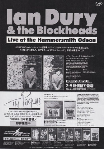 Ian Dury 1991/04 Live at The Hammersmith Odeon Japan video / LD promo ad