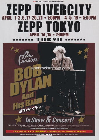 Bob Dylan 2020 Japan tour concert gig flyer