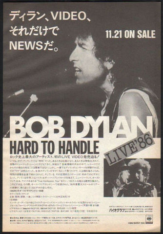 Bob Dylan 1986/12 Hard To Handle Live '86 Japan video promo ad