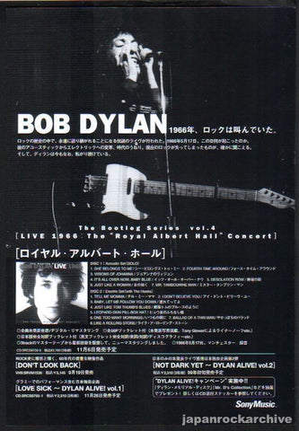 Bob Dylan 1998/12 The Bootleg Series Vol. 4 Live 1966 : The Royal Albert Hall Concert Japan album promo ad