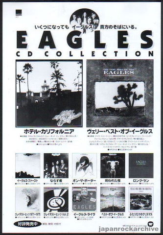 Eagles 1996/02 CD Collection Japan promo ad