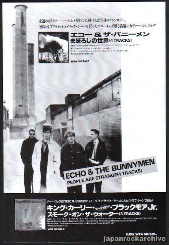 Echo & The Bunnymen 1991/07  People Are Strange Japan album promo ad