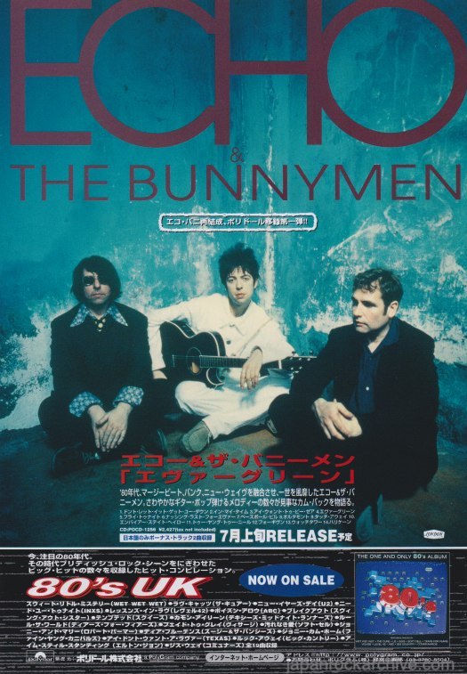Echo & The Bunnymen 1997/08 Japan album promo ad