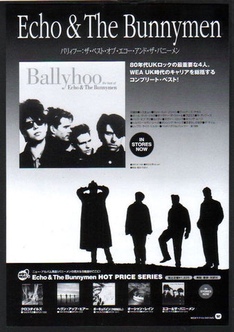 Echo & The Bunnymen 1997/09 Ballyhoo Japan album promo ad