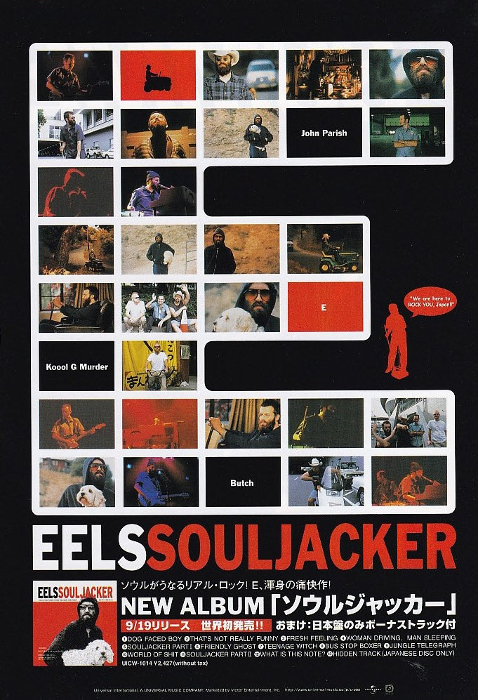 Eels 2001/10 Souljacker Japan album promo ad