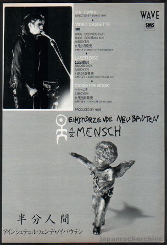 Einsturzende Neubauten 1986/01 Halber Mensch Japan video promo ad