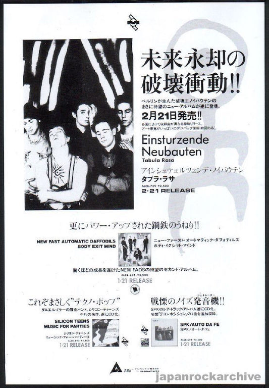 Einsturzende Neubauten 1993/03 Tabula Rasa Japan album promo ad