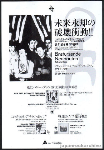 Einsturzende Neubauten 1993/03 Tabula Rasa Japan album promo ad