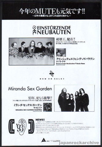 Einsturzende Neubauten 1993/05 Tabula Rasa Japan album promo ad