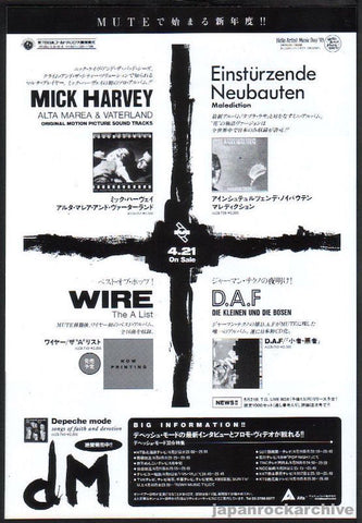 Einsturzende Neubauten 1993/05 Malediction Japan album promo ad