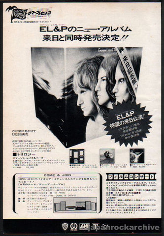 Emerson Lake & Palmer 1972/08 Trilogy Japan album / tour  promo ad