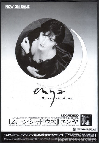 Enya 1992/03 Moon Shadows Japan album promo ad
