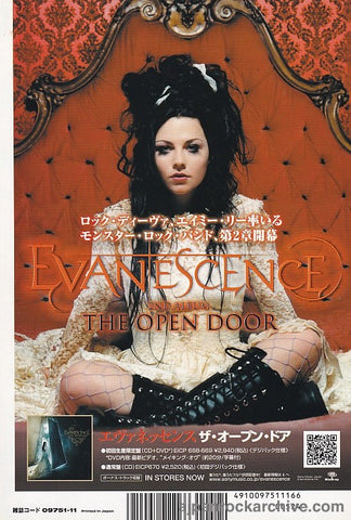 Evanescence 2006/11 The Open Door Japan album promo ad
