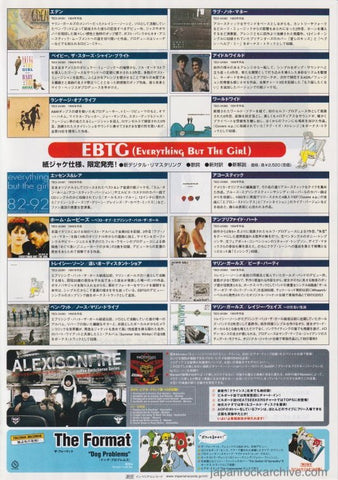 Everything But The Girl 2006/09 back catalog Japan limited edition cd re-release promo ad