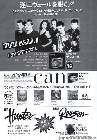 The Fall 1990/05 Extricate Japan album promo ad