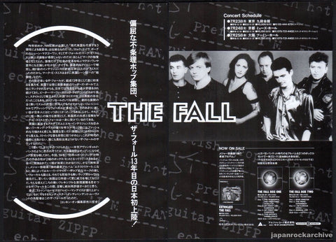 The Fall 1990/08 Extricate Japan album promo ad