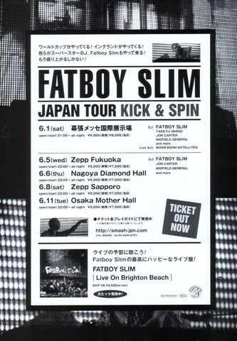 Fatboy Slim 2002/06 Live On Brighton Beach Japan album / tour promo ad
