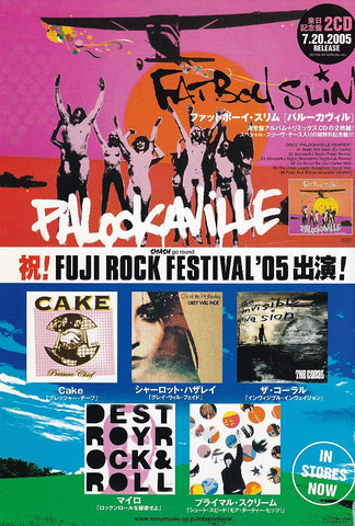 Fatboy Slim 2005/09 Palookaville Japan album promo ad